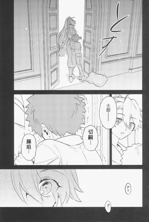 第37頁圖