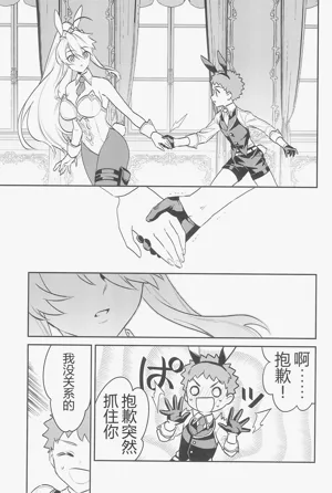 第41頁圖