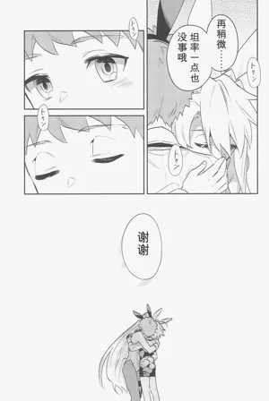 第43頁圖