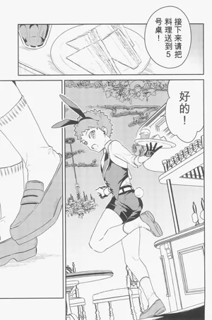 第46頁圖