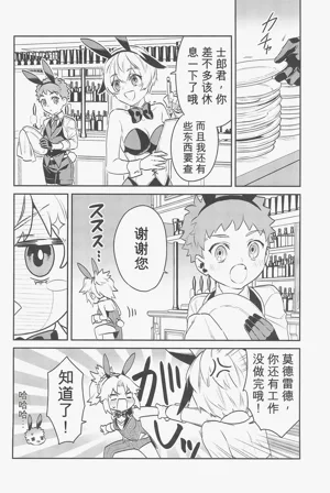 第47頁圖