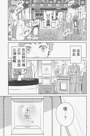 第48頁圖