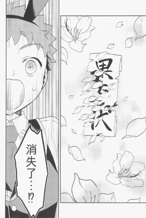 第49頁圖