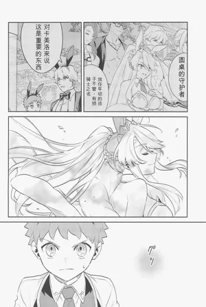 第51頁圖