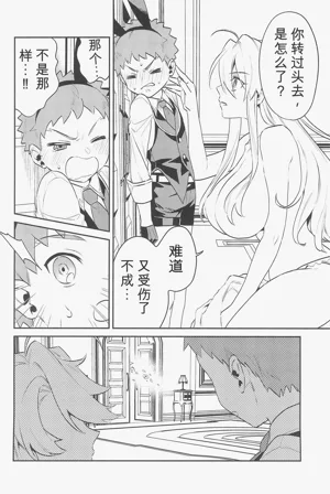 第55頁圖
