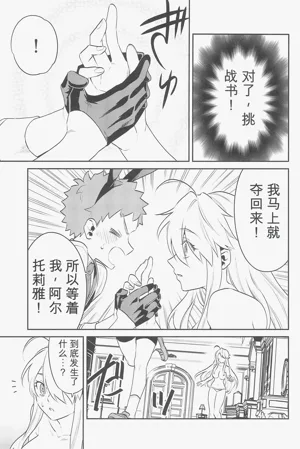 第56頁圖