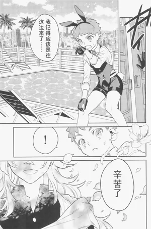 第58頁圖