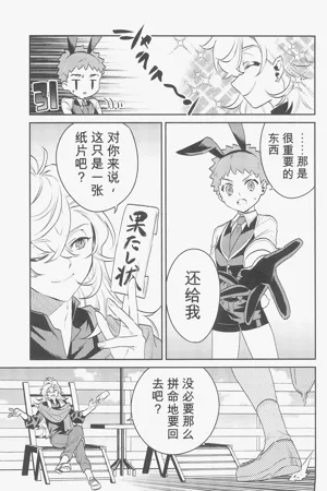 第60頁圖