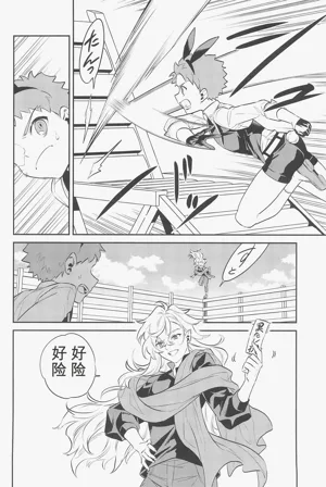 第61頁圖