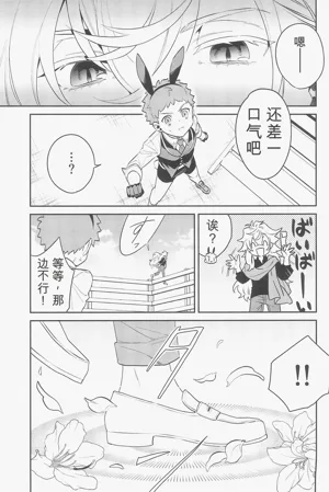 第62頁圖