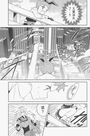 第64頁圖