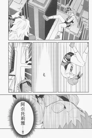 第66頁圖