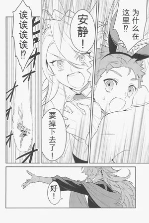 第69頁圖