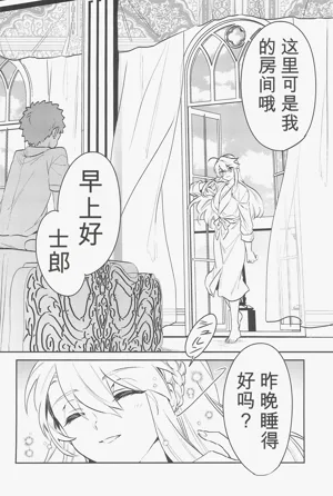第7頁圖