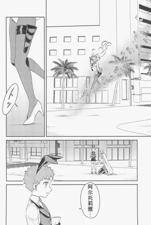 第71頁圖