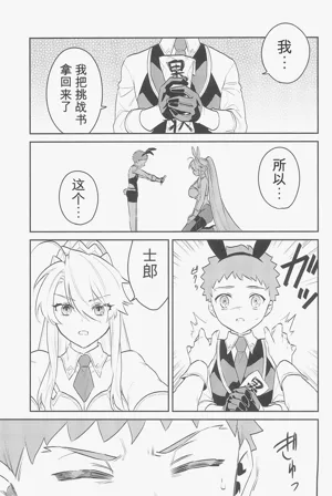 第72頁圖