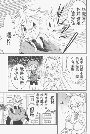 第74頁圖