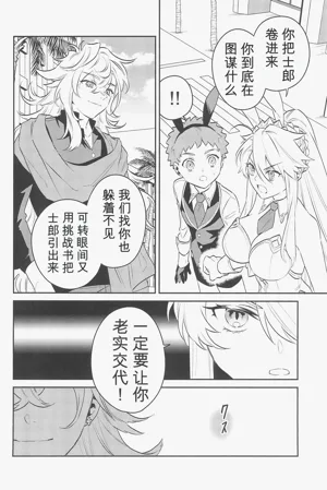 第75頁圖