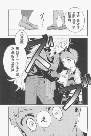 第76頁圖