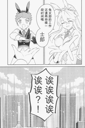 第84頁圖