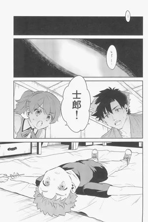 第85頁圖