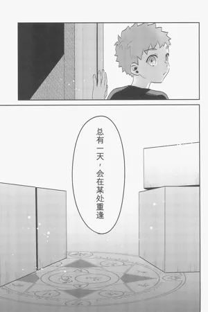 第89頁圖