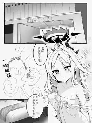 第1頁圖