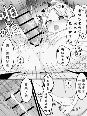 第10頁圖