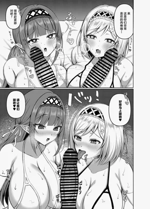 第25頁圖