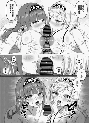第26頁圖