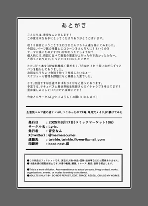 第34頁圖