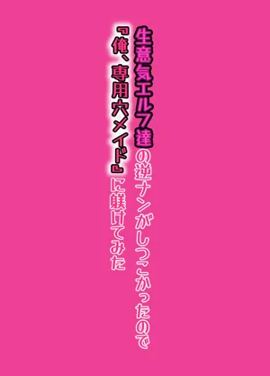 第36頁圖