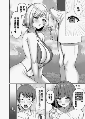 第6頁圖