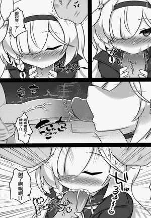 第14页图