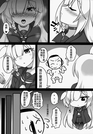 第15页图