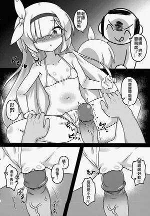 第17页图