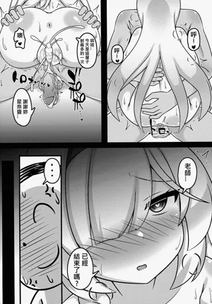 第22页图
