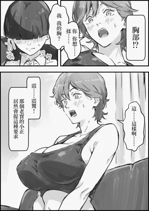 第12頁圖