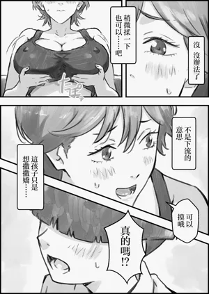 第15頁圖