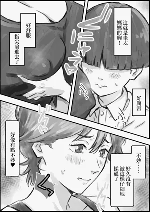 第18頁圖