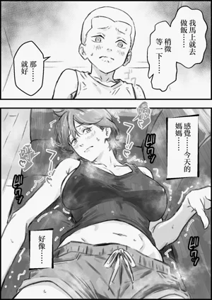 第22頁圖