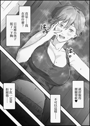 第23頁圖
