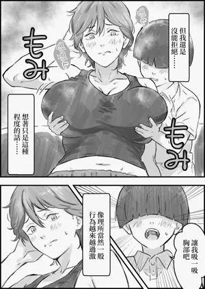 第24頁圖