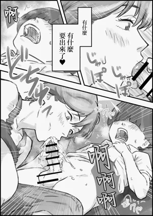 第31頁圖