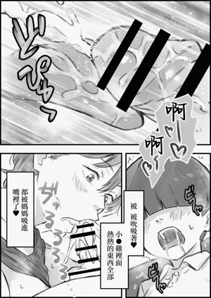 第32頁圖