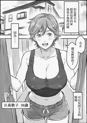第5頁圖