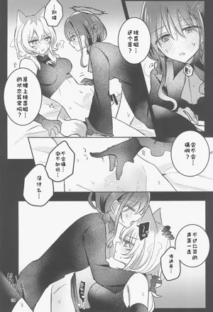 第17页图