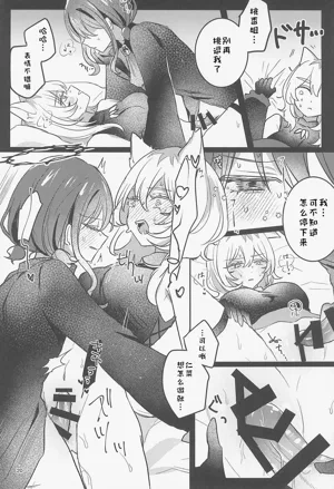 第19页图