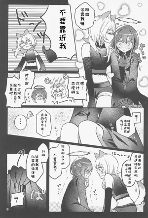 第7页图