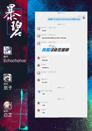 第32页图
